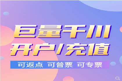 360信息流广告的创意与执行：一则旅游行业的成功案例
